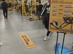 -超鹿运动(五四北泰禾广场店)