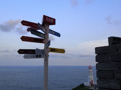 -漳州滨海火山岛自然生态风景区