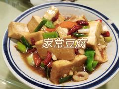 -炊烟·山房菜