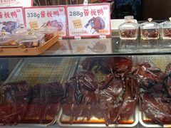 -黑色经典臭豆腐·湖南特产(太平街口店)