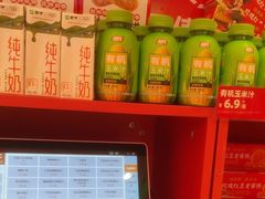 -味多美蛋糕(看丹桥店)