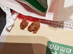 -肯德基(珍珠店)