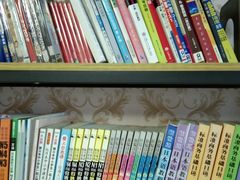 -凯特语言中心·STBJ日语等级考点(慈云寺总校)