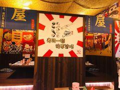 -七町糖果寿司屋(龙洞广工店)