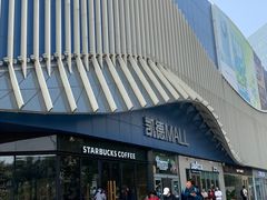 -巴黎贝甜(凯德MALL望京店)