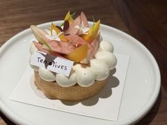 紫苏桃子塔-Ten Olives甜点