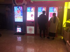 -正兴广场(人民中路店)