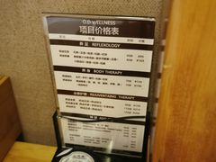 -鸥迪足道(老虎滩店)