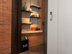 -逸道(益丰·外滩源店)