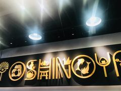 -吉野家(南昌铜锣湾店)