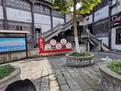 -南关石牌坊古镇