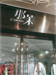 -变画·发型STUDIO