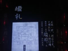 -桂林独秀峰王城景区