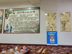 大堂-正宗流钟锅子饼家常菜