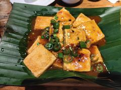 包浆豆腐-茶花妹子云南餐厅(北大店)