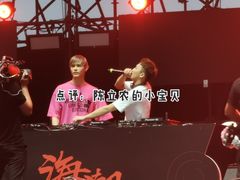 -上海国际音乐村