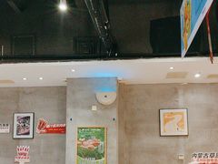 -木屋烧烤(创业店)