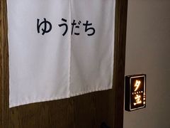 -三一行馆·日式禅意SPA足道·高空观景(解放碑店)