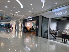-凯德广场(金牛店)