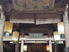 -白鹿原影视城