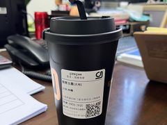 -gleeglee乐溢亦茶(合生汇店)