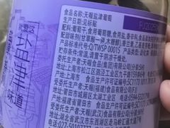 -today便利店(汉街店)