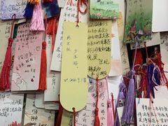 -沈从文故居