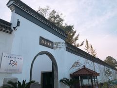 -金庸书院