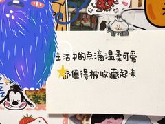 -光阴的故事音乐酒吧(1905店)