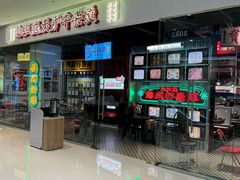 -石家庄万象城