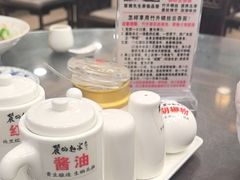 -丽的面家(多宝路店)