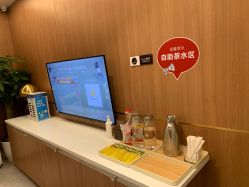 -深圳艺星医疗美容医院
