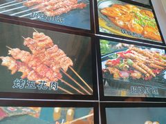 -郑记•不夜城烧烤•龙虾•虾蟹(黄鹤楼店)