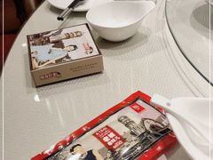 -城南往事·鲁菜济南菜(软件园美莲广场店)