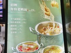 -1718海鲜姿造(苏宁宴请臻选店)