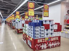 -振华超市(新华西道店)