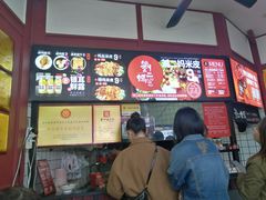-刘二妈米皮(步行街店)