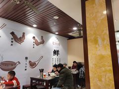 大堂-老桐椿 · 上海大馄饨