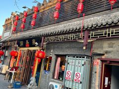 -鼎香润(德胜门内店)