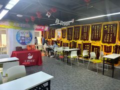 -天鹅到家·保姆月嫂育儿嫂(天河店)