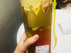 -YO!TEA有茶(坂田佳华领汇店)