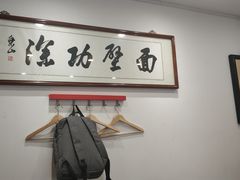 -陈八两面家(华孚写字楼店)