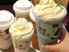 -CoCo都可(盐城大有境店)