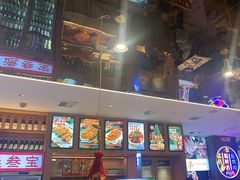 -叁宝烤肉• 西安烧烤(凤城十二路店)