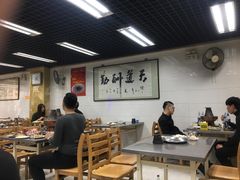 大堂-三兴涮羊肉(荣安大街店)