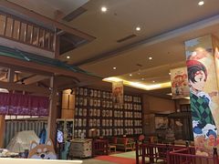 -大江户·温泉洗浴(浑南店)