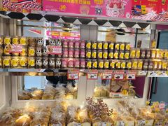 -味多美蛋糕(苏州街地铁店)
