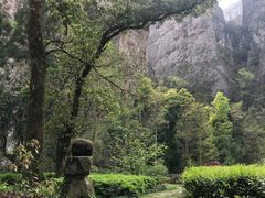 -雁荡山风景名胜区