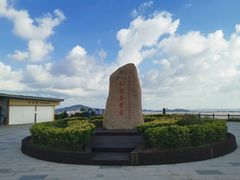 -六合朝阳景区-和尚套