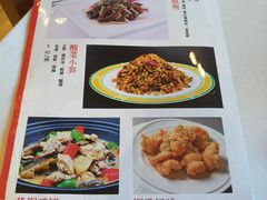 -马凯餐厅(长椿街店)